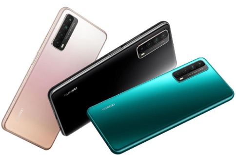 huawey 2021
